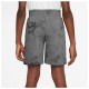 Nike Παιδικό σορτς Sportswear Club Fleece French Terry Shorts
